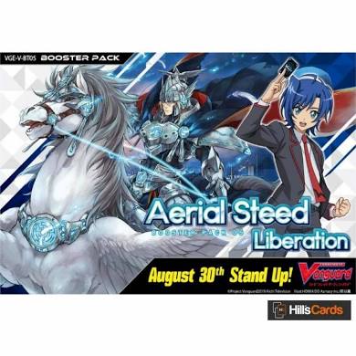 Aerial Steed Liberation Booster Packs Aerial Steed Liberation Booster Packs